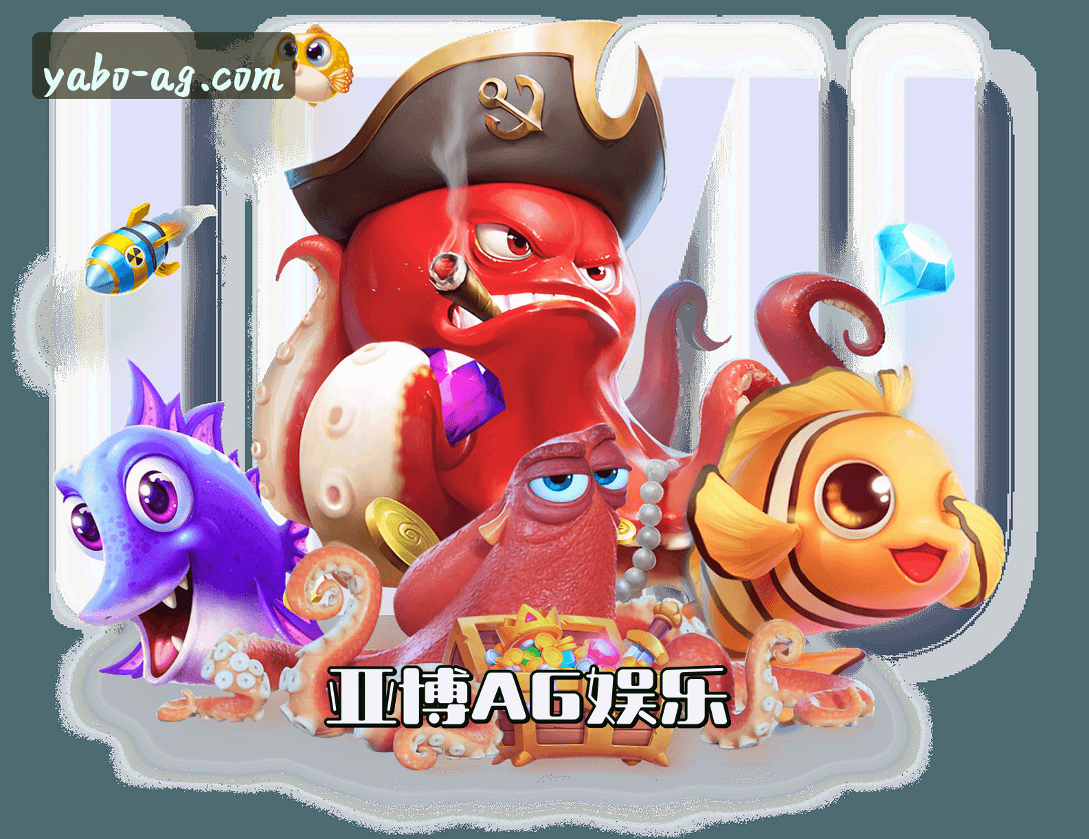 关于我们